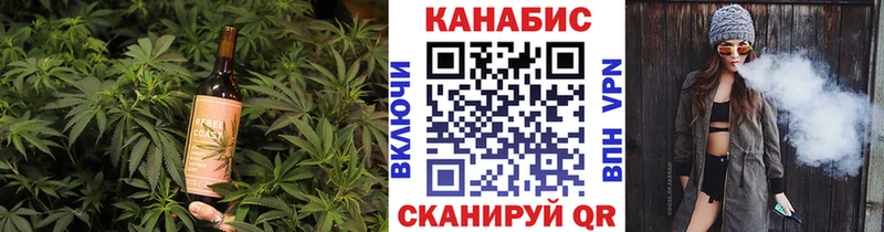 OMG маркетплейс  Борисоглебск  это телеграм  Canna-Cookies марихуана 