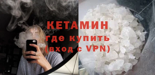 марки lsd Баксан