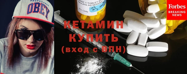 mix Балахна