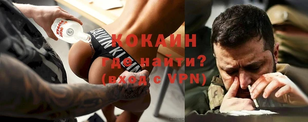 mix Балахна