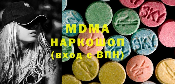 jwh Балабаново