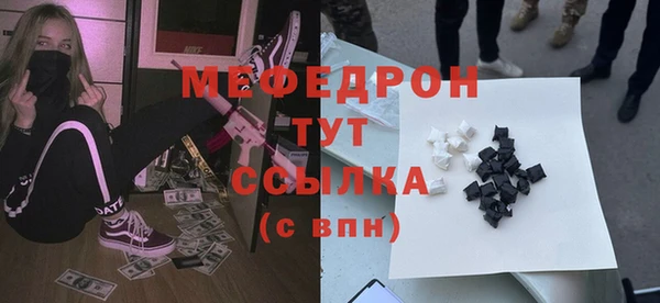 марки lsd Баксан