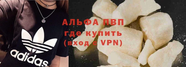 марки lsd Баксан