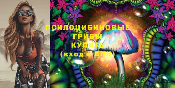 mix Балахна