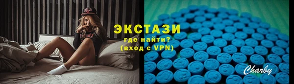 mix Балахна