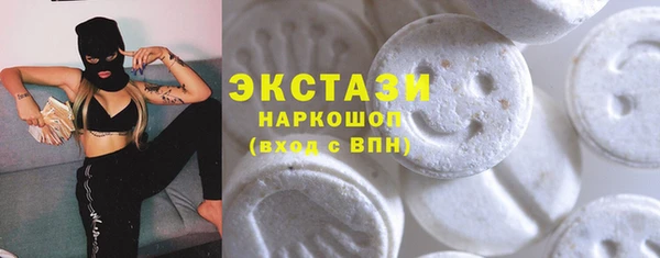 jwh Балабаново