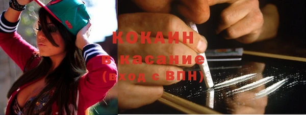 jwh Балабаново