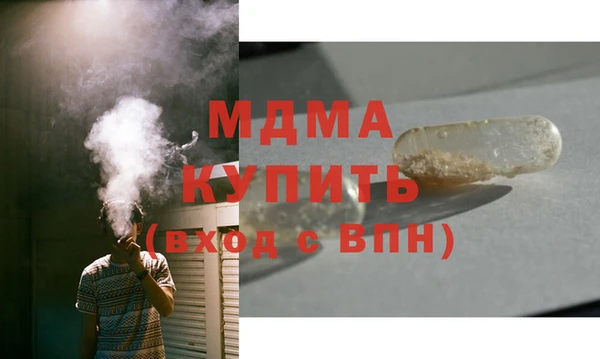марки lsd Баксан