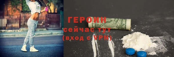 jwh Балабаново