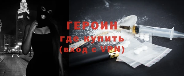 mix Балахна