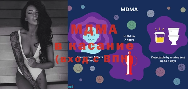 mix Балахна