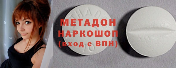 jwh Балабаново