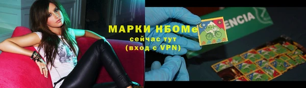 jwh Балабаново
