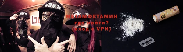 mix Балахна