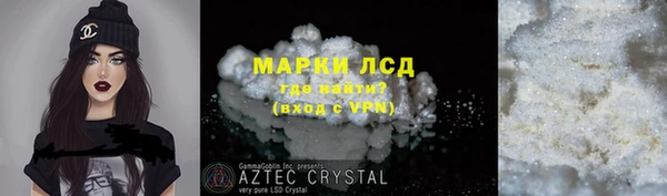 jwh Балабаново