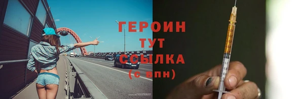 марки lsd Баксан