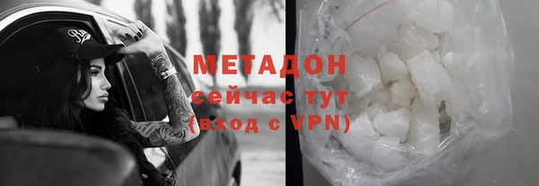 jwh Балабаново