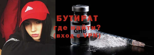 mix Балахна