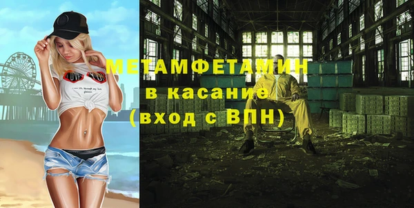 jwh Балабаново
