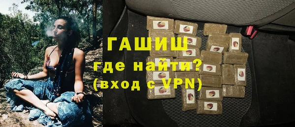 jwh Балабаново