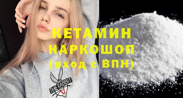 mix Балахна