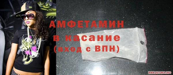 марки lsd Баксан