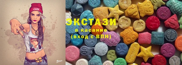 jwh Балабаново