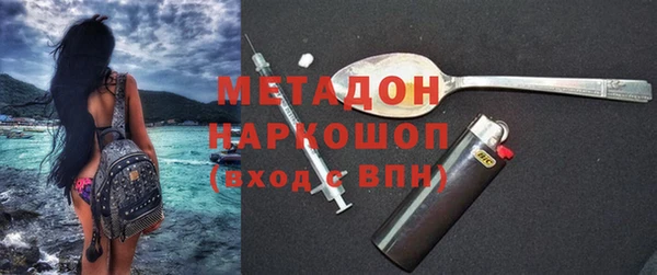 jwh Балабаново