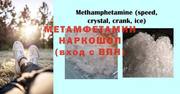 jwh Балабаново