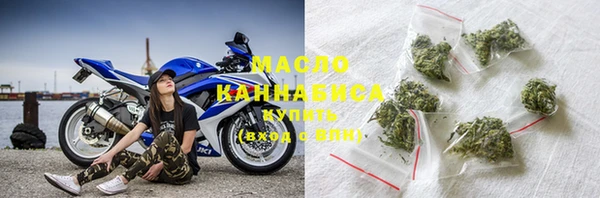 mix Балахна