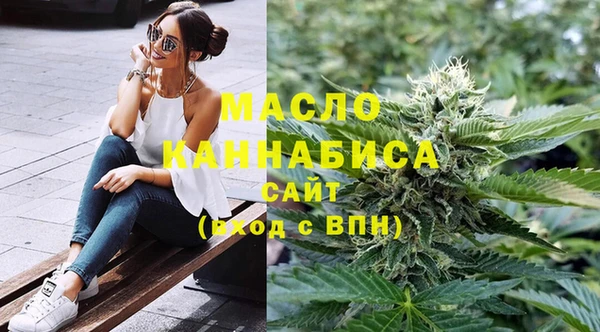 jwh Балабаново