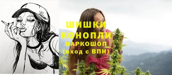 марки lsd Баксан