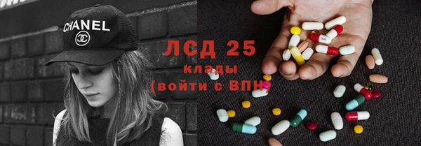 jwh Балабаново